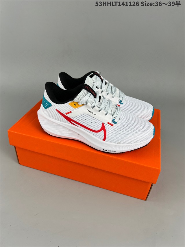 men air zoom max shoes 2022-12-5-058